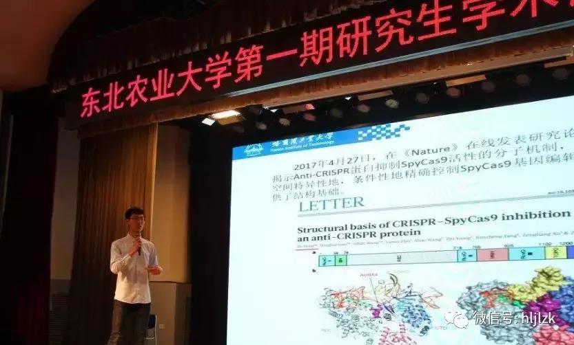 每日一校山东大学,每日一校南京农业大学