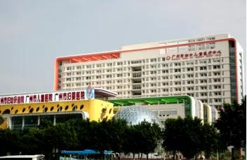 康复资助,康复救助项目包括手术费补贴吗