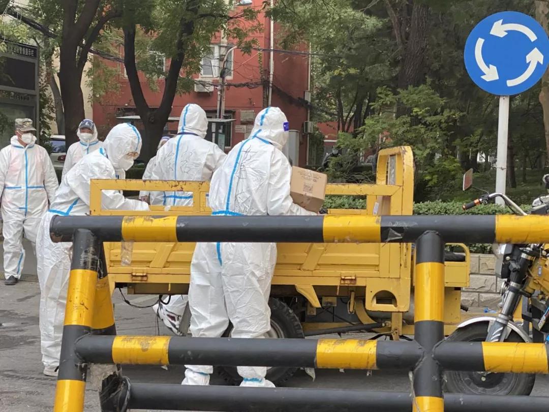 直击海淀封控小区解封,海淀区最新封控小区名单