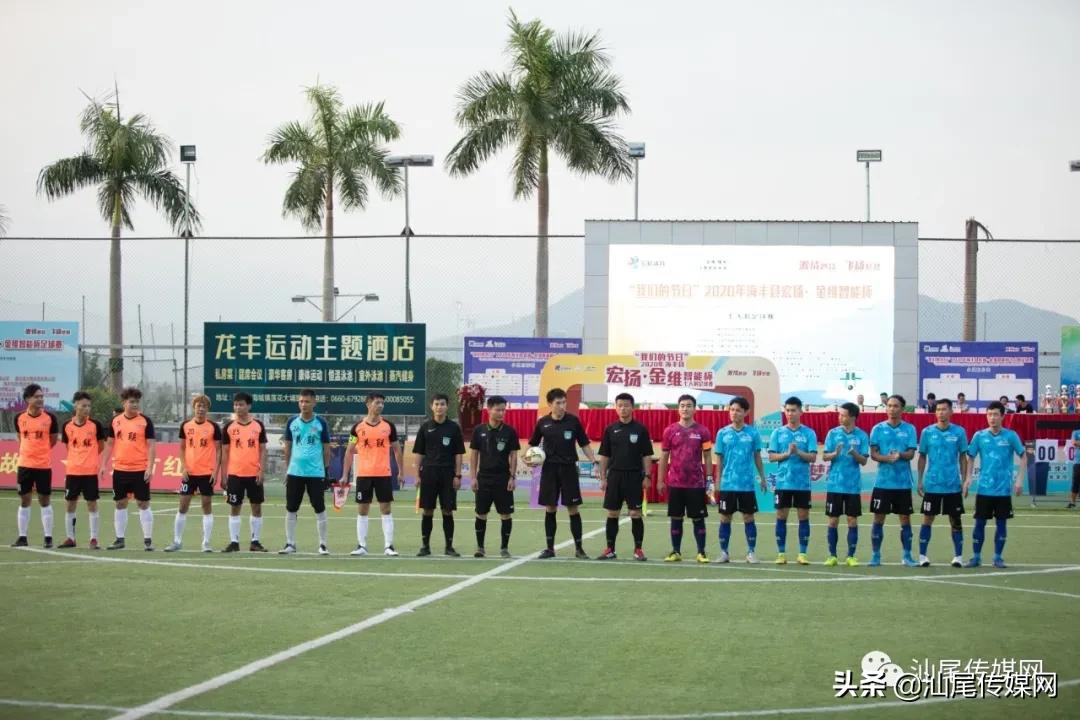 足球盛事,最新足球盛事