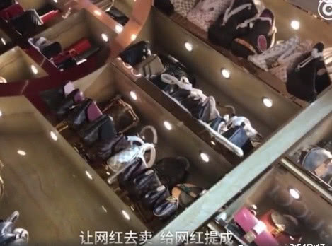 假冒品牌假包包,揭秘网红假产品