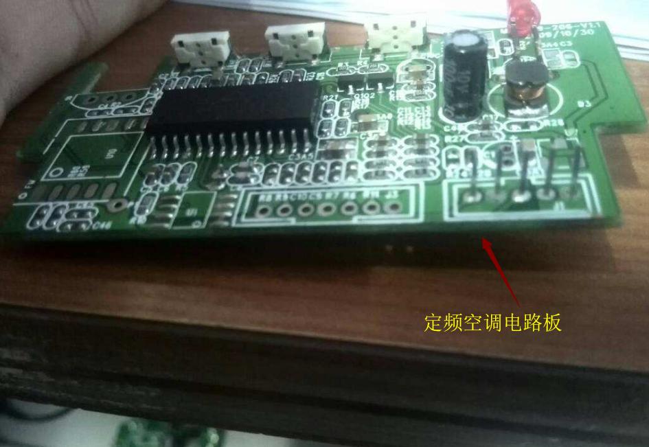 空调怎么选变频还是定频,空调变频和定频如何选择