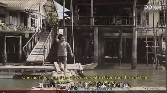 泰国励志足球广告视频,泰国励志足球广告