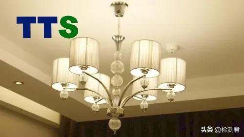 灯具质量检测结果,灯具检验项目及标准