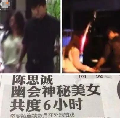 陈思诚佟丽娅官宣离婚，被爆瓜中瓜：分手原因令人震惊