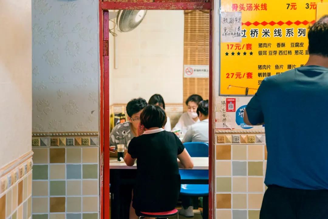 那些被遗忘的小吃店,现在还没有营业的小吃店