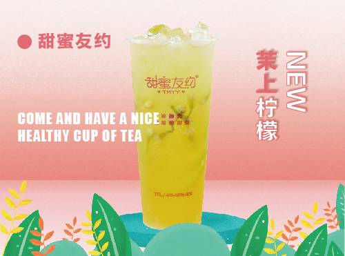 小本创业到底怎么样,最适合现在的小本创业