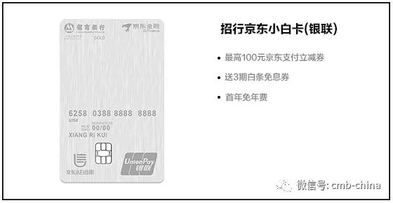 哪些银行的信用卡活动多积分好用,各大银行信用卡积分办法一览表