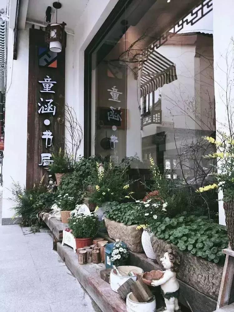 苏州太湖余山岛世外桃源民宿,苏州太湖网红民宿推荐