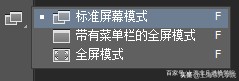 ps单个字母快捷键怎么使用,ps全部字母大写快捷键
