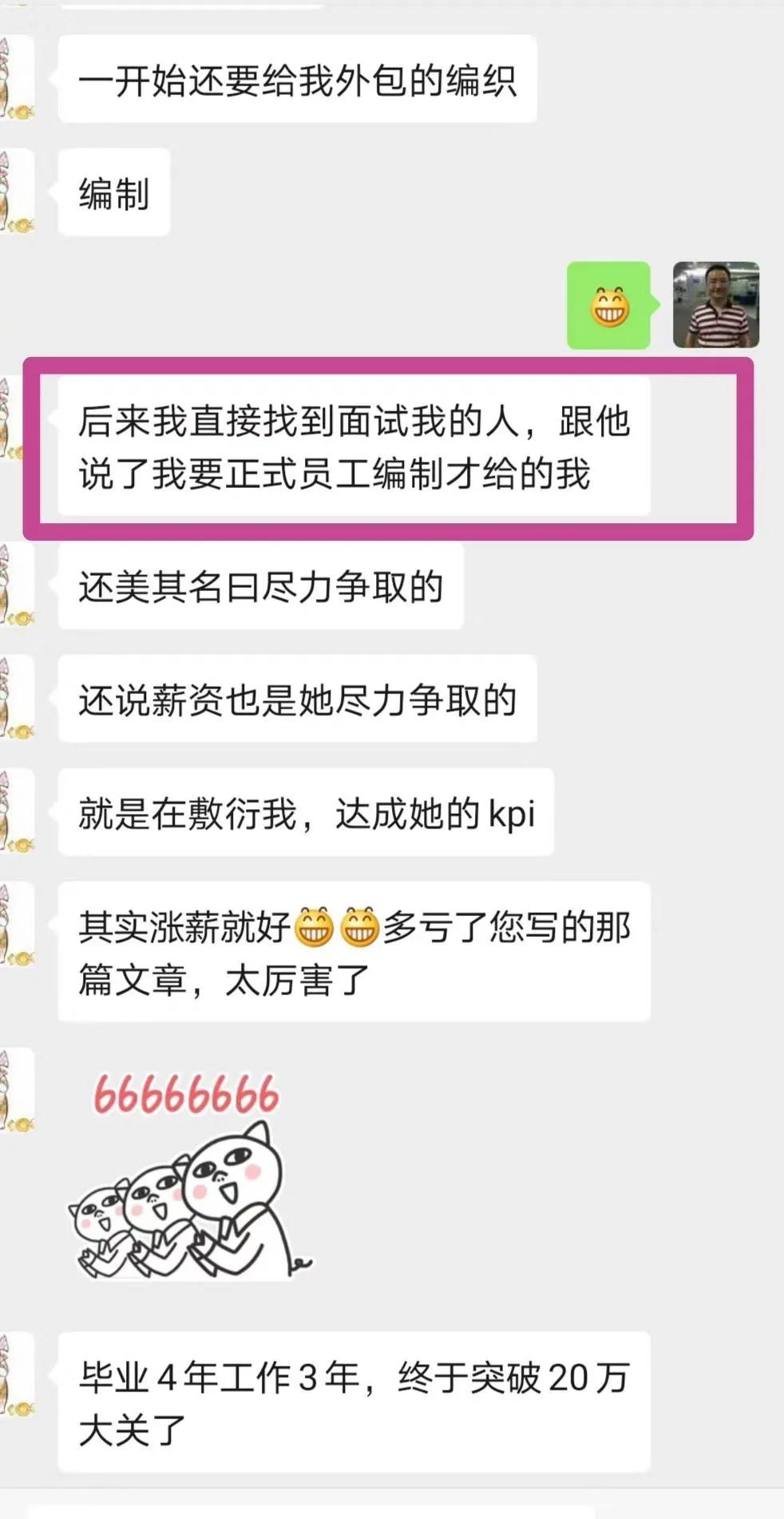 第三方派遣合同值得签吗,第三方派遣合同需要缴纳社保吗