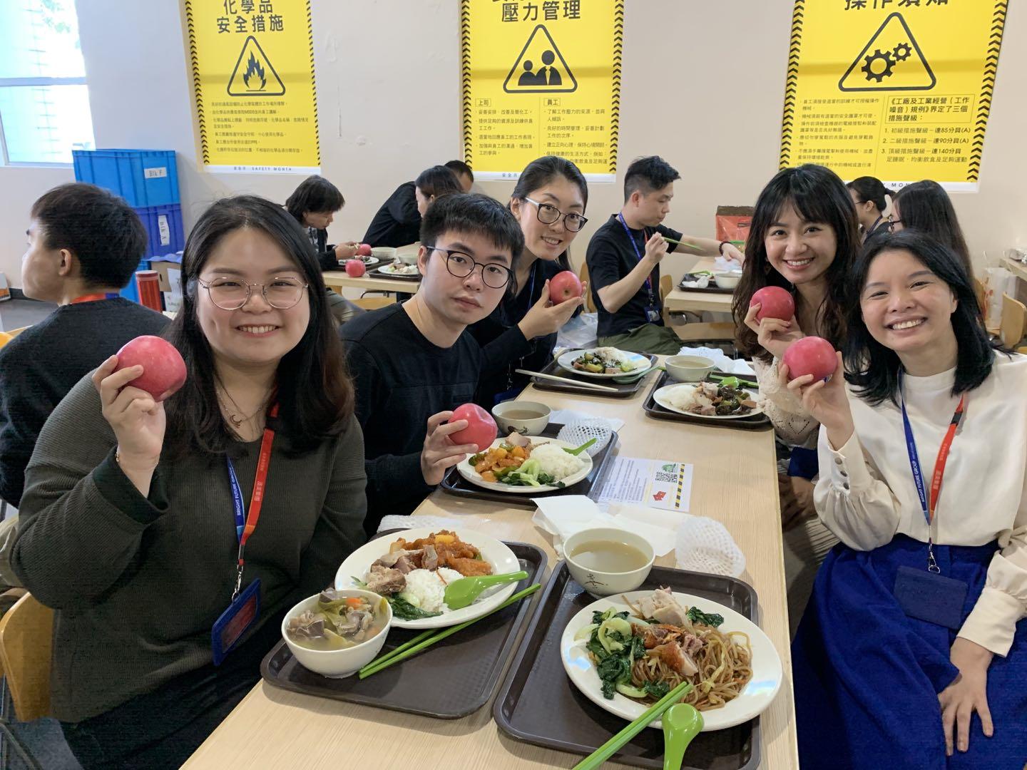 遇见杰出雇主广电运通,遇见杰出雇主富士康