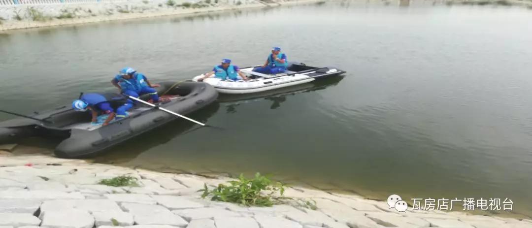 惨痛!瓦房店母子溺亡!夏天到了,防溺水安全要牢记
