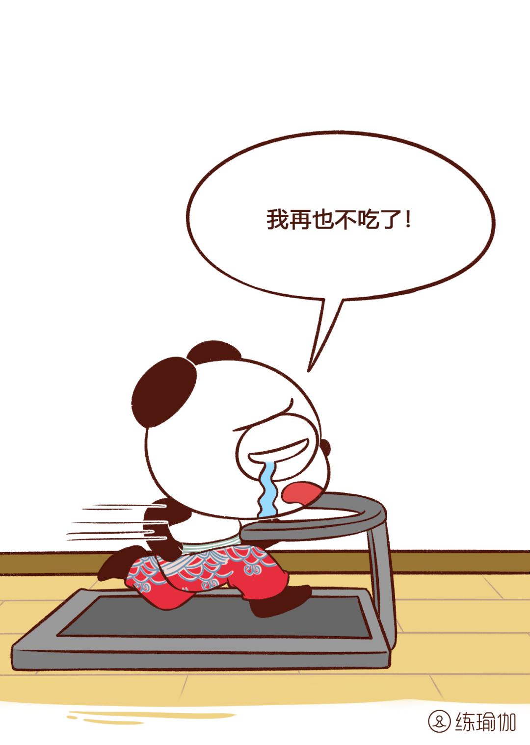 日本懒人躺瘦法,懒人躺着减肥真能瘦吗