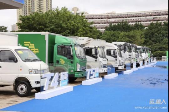 比亚迪新能源轻卡招商加盟,比亚迪官网经销商加盟