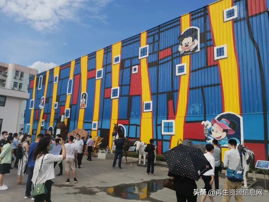 「收藏」中再生协会两网融合上海行圆满收官！精华路线，满载而归