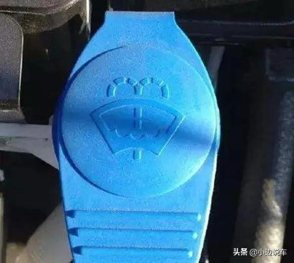 新能源车油液更换周期,汽车油液加注口标识和更换周期