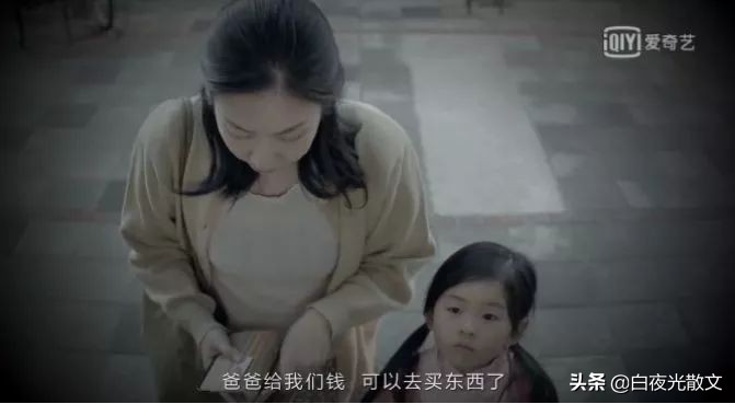 黄磊任贤齐聊天暴露了一个真相：中国有多少虚伪的好男人？