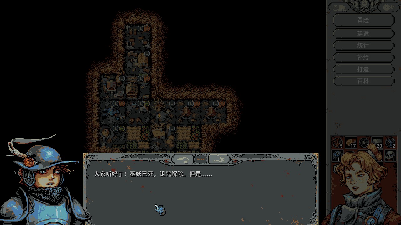 循环英雄--不见好就收就功亏一篑,适合养生玩法的挂机卡牌游戏