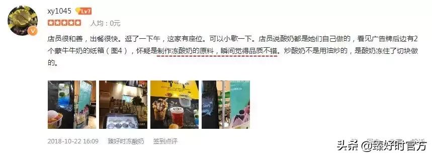 315权威认证的产品是真的吗,315诚信商家宣言