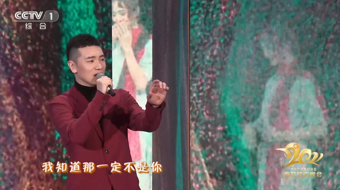 王琪为啥能在春晚上爆红,王琪为何能在春晚后爆红