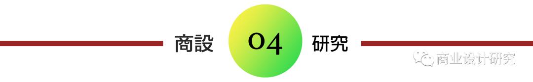 乔布斯怎么成为神话,大揭秘乔布斯