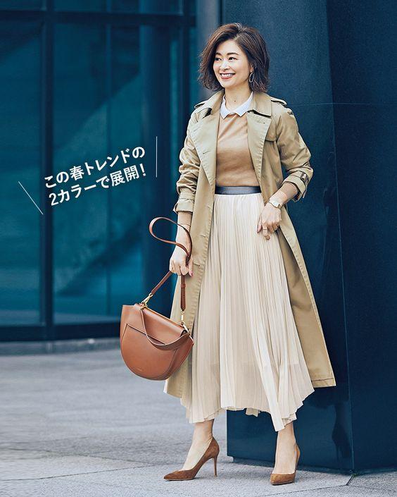 衣服穿得再漂亮也不如有文化,衣服再多也不漂亮