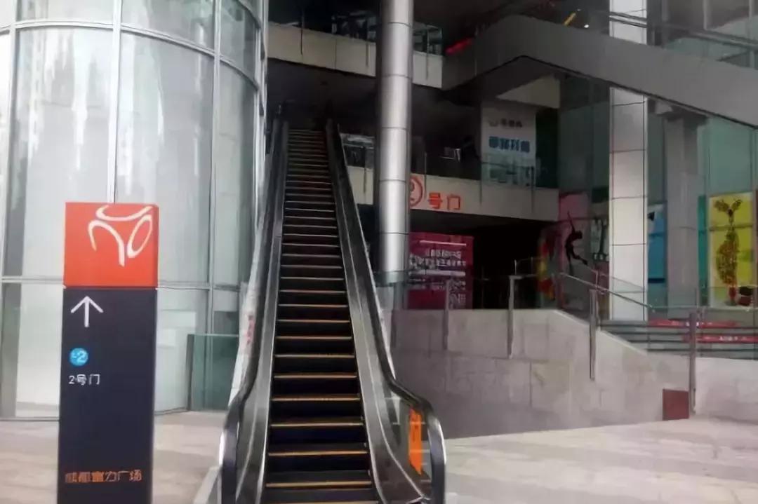 成都青羊区富力天汇广场,成都富力天汇广场