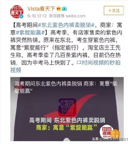 新冠肺炎目前造成的损失,新冠啤酒倒霉