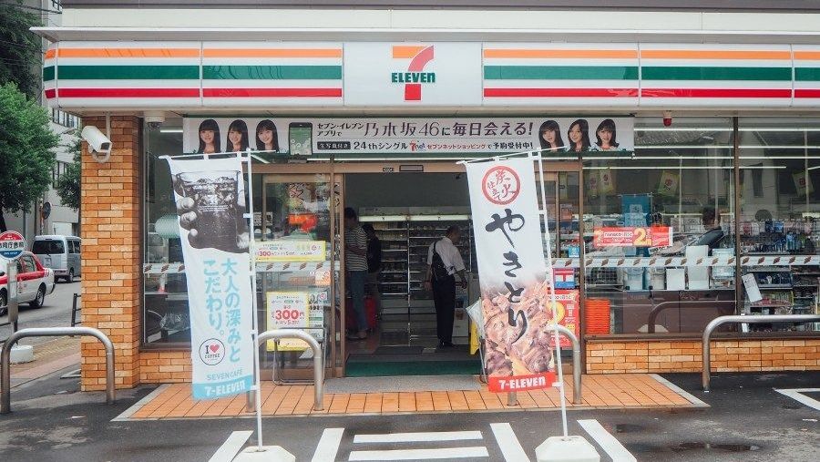 日本超商美食及必买限定商品推荐，最全伴手礼就看这篇