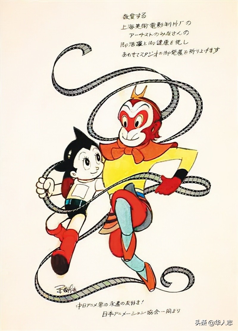 迪迦奥特曼因为暴力情节下架的吗,迪迦奥特曼因暴力情节被下架了吗