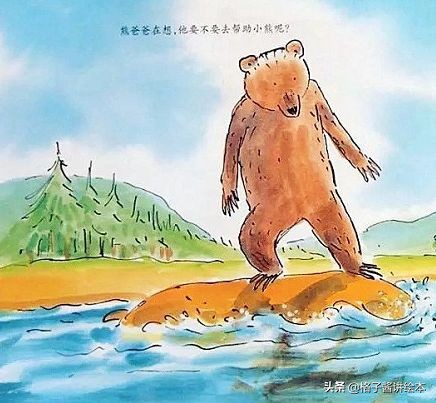 家长推荐的3-7岁孩子必读绘本,孩子大格局养成绘本推荐