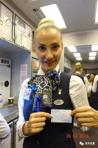 各大航空公司空姐漂亮排名,中国航空公司空姐最美排名