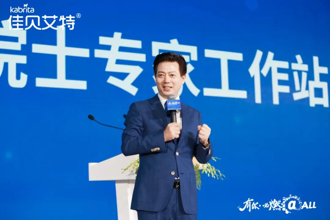 佳贝艾特和爱他美奶粉哪个比较好,佳贝艾特奶粉800克多少钱一罐