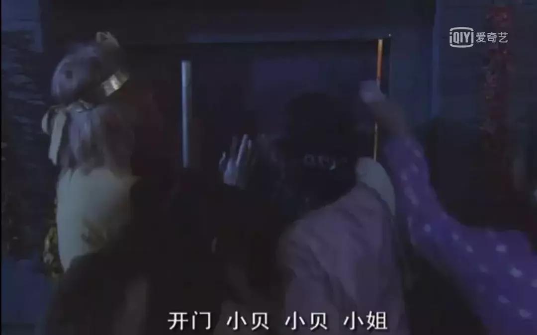 武林外传要翻拍了吗,至今无人敢翻拍白眉大侠