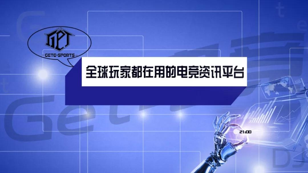 当doinb进入khan直播间,车晓辞职后uzi说了什么