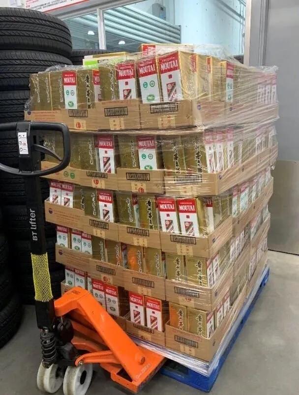 因为茅台卖1499！刚退完会员卡的傻眼了...重庆店也要来了