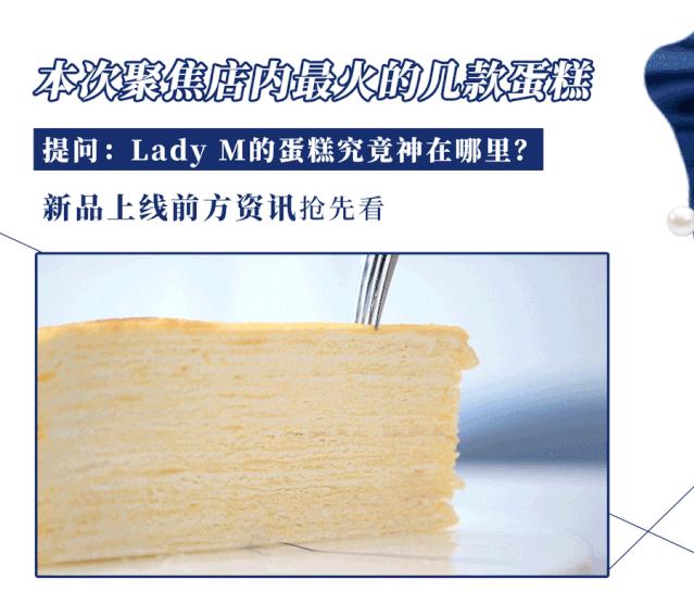 ladym款式,ladym新品牌