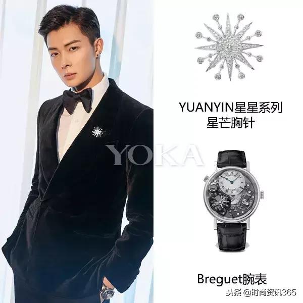 为什么说张铭恩是百岁山,张铭恩张日山百岁山