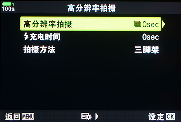 奥林巴斯入门首选,奥林巴斯em1x最新测评