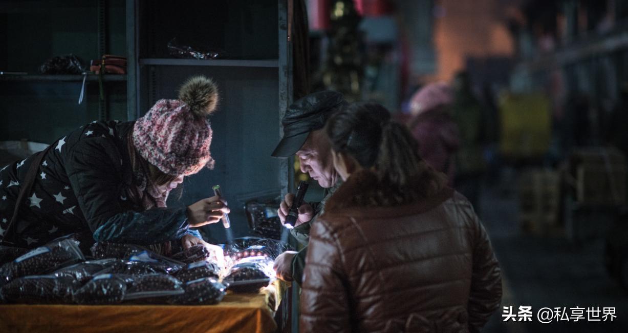 中国各地鬼市和旧货市场大全,北京凌晨开业的鬼市