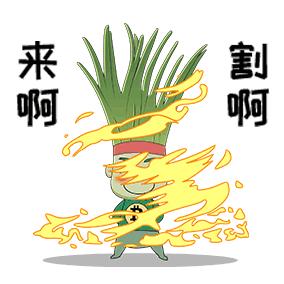 云联惠、合发、悦花越有，研究数百家这类平台，发现这些骗人套路