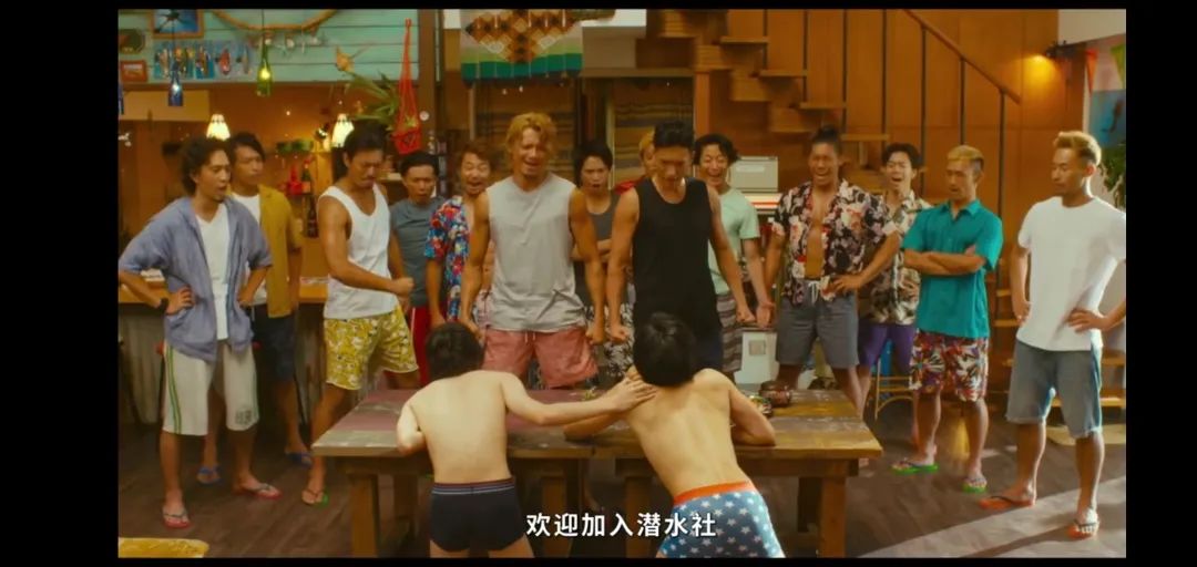 满屏马赛克的青春，中二又鸡冻