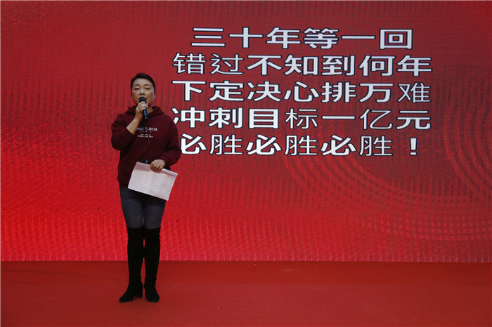 阜阳商厦29周年店庆活动完美收官,阜阳商厦30周年店庆