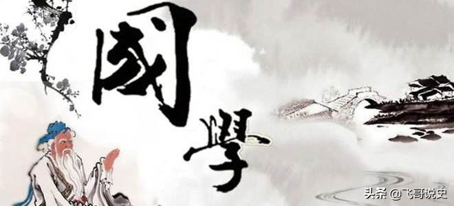 公共基础知识其他文化常识,古诗文知识积累和文化常识