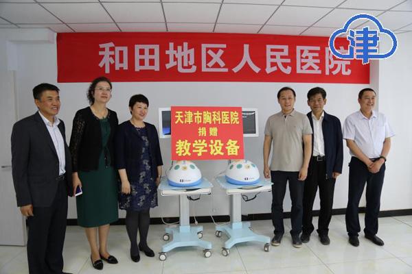 天津第二批援疆医疗队名单,组团式医疗援疆结硕果