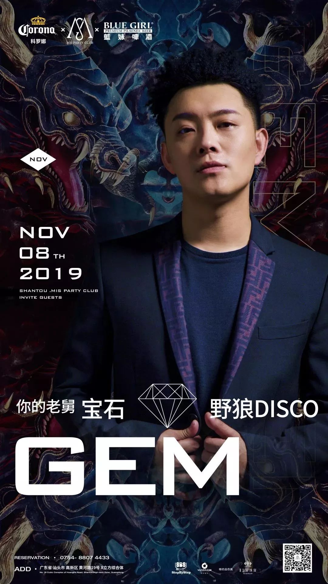 11/08来左边跟我一起画个龙，右边画一道彩虹