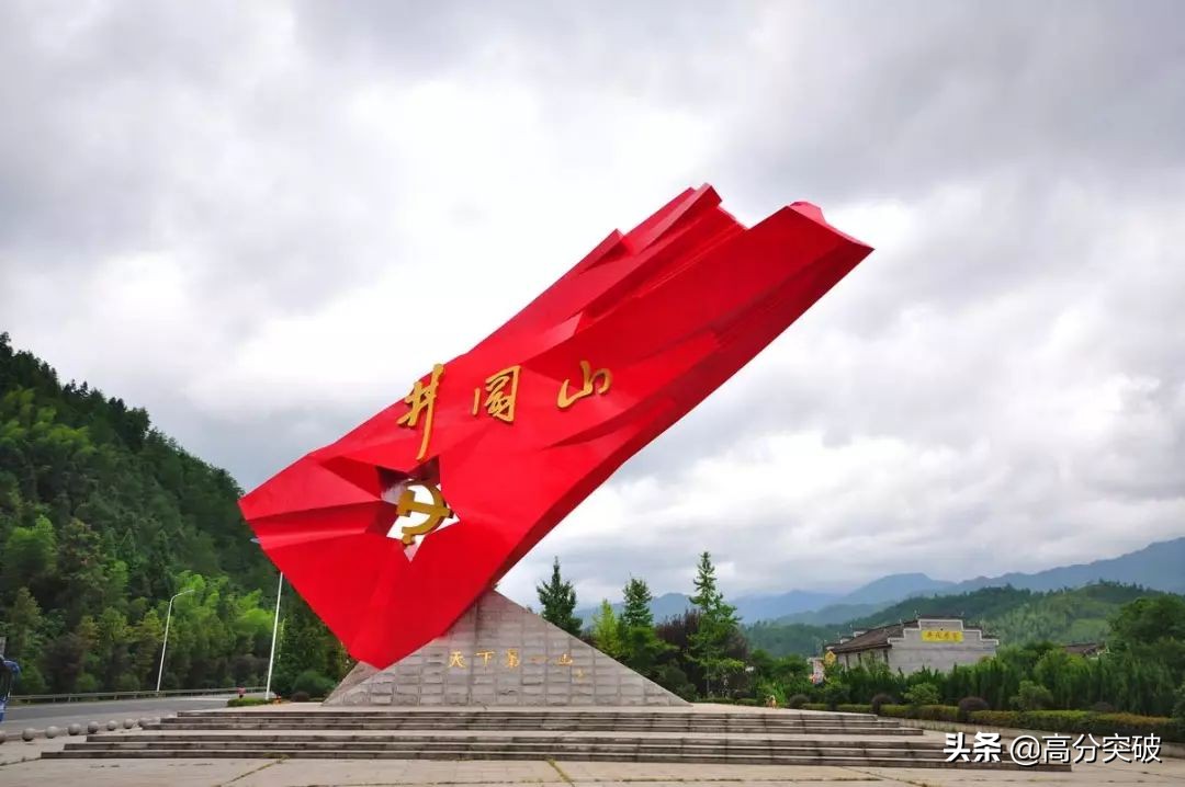 江西一个不起眼的地方,江西最偏僻的一个城市