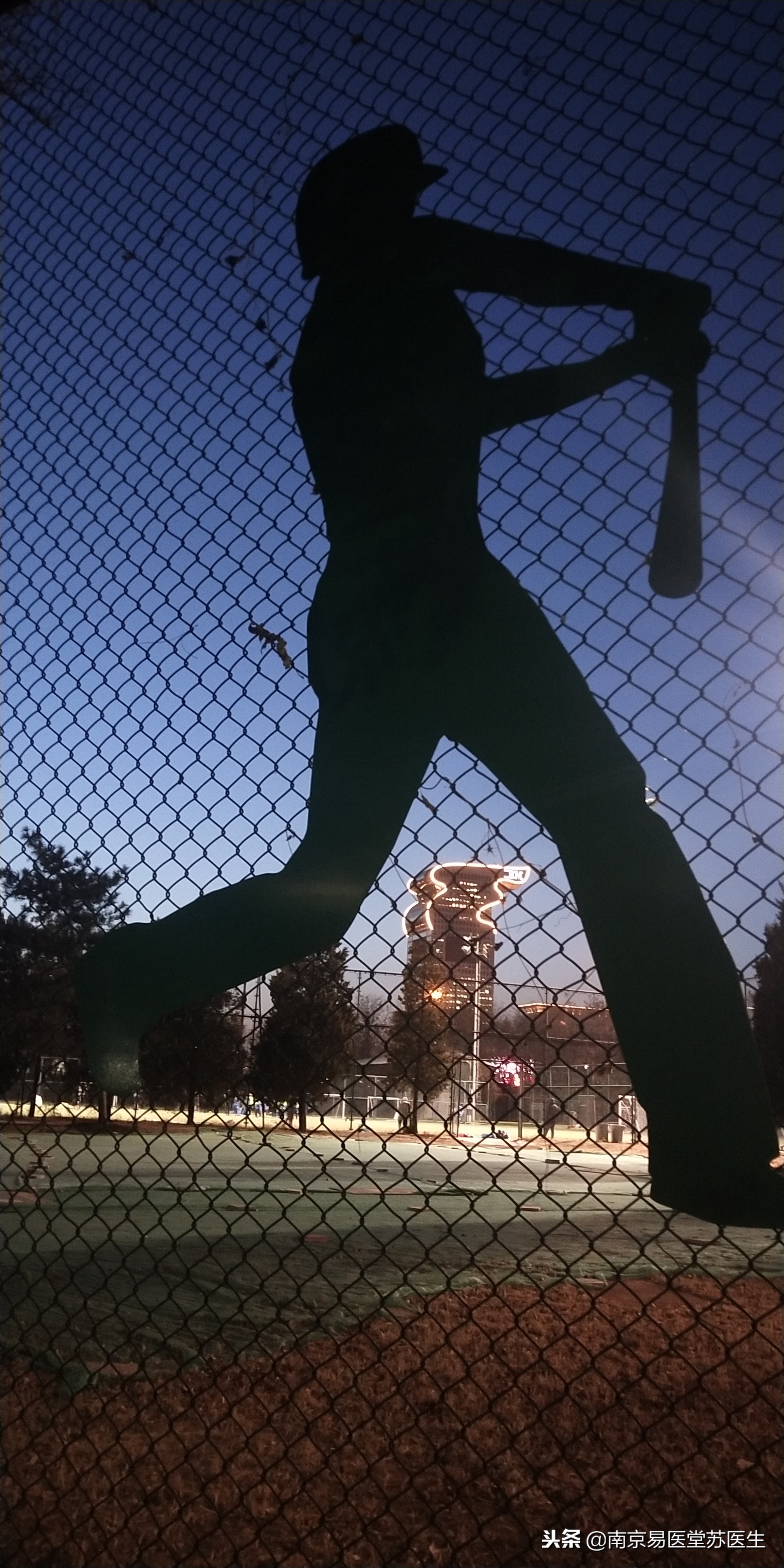 北京盘古大观七星级酒店,北京七星盘古酒店观景