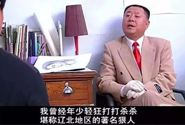 影帝范伟简历,范伟影帝最新视频